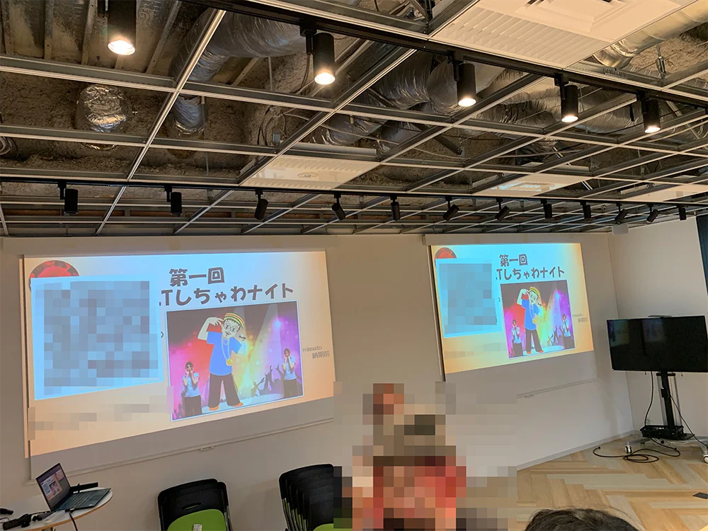 プログラマーの日っぽく「エンジニアさんの歌〜納期前〜」という曲が流れていた