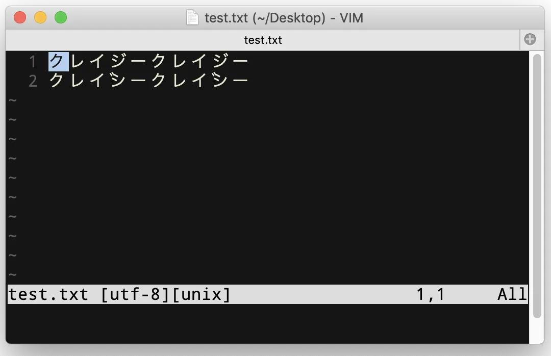 上: 通常 / 下: 濁点・半濁点問題が起きている状態