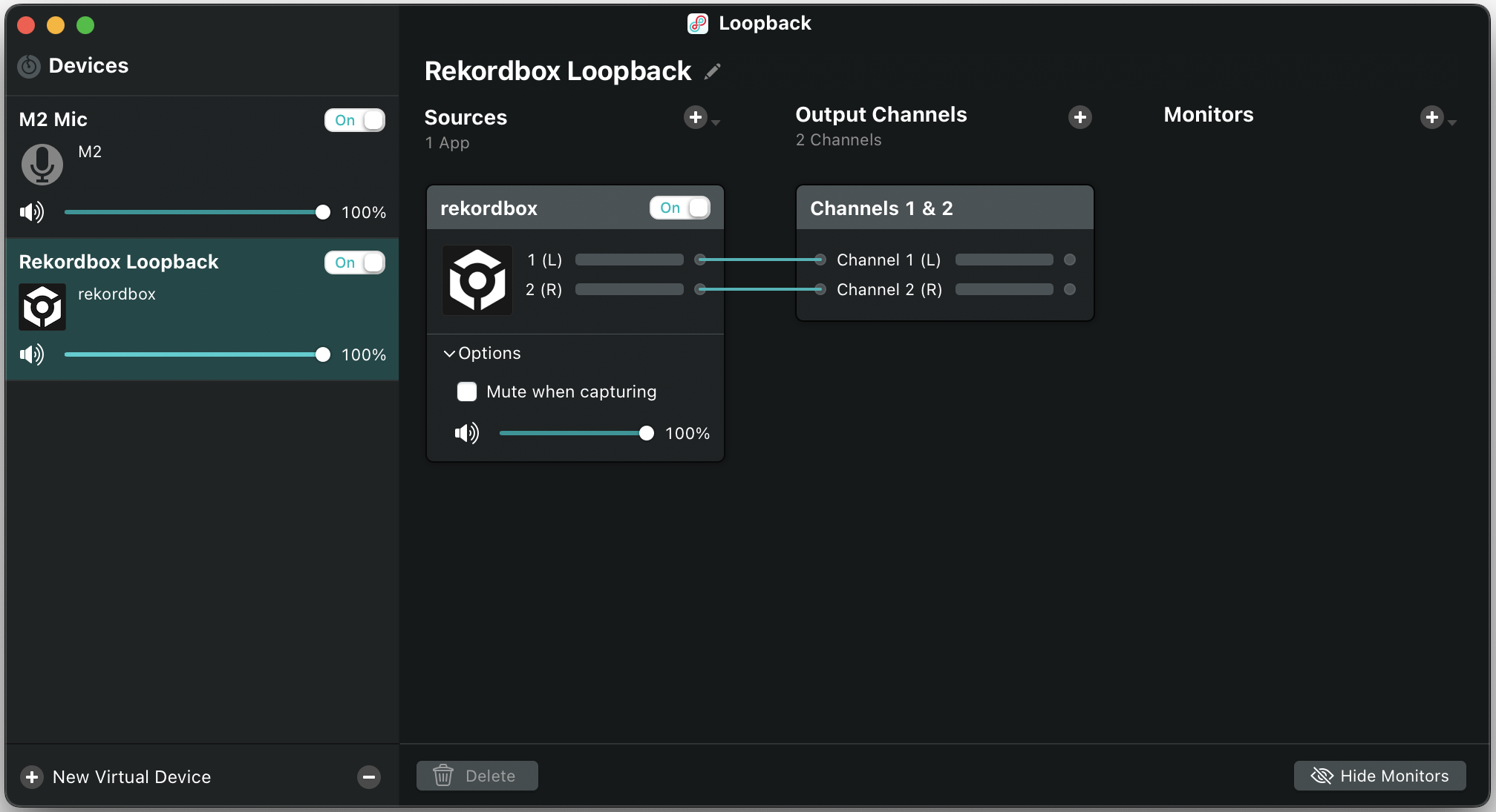 Loopback の設定例
